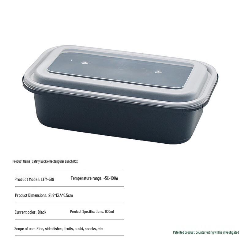 Disposable Rectangular Takeout Containers with Anti-Theft Buckle