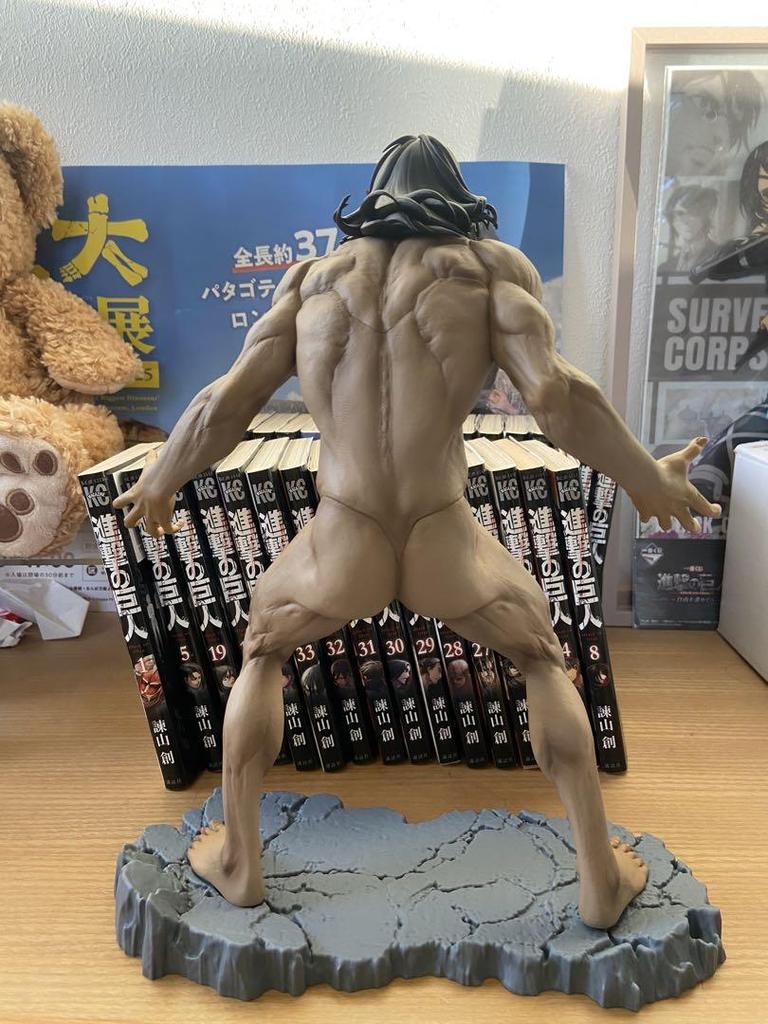 [USED] Attack On Titan Eren Yeager Figure Ichiban Kuji A Prize