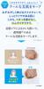 Official Exbeaute Vision Foundation Cushion Cool (Refill only)