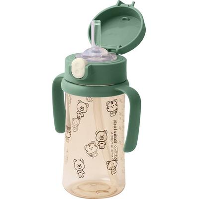 Beberac Aiwa PPSU One-touch Straw Cup 270ml, 1 Pc, Deep Green