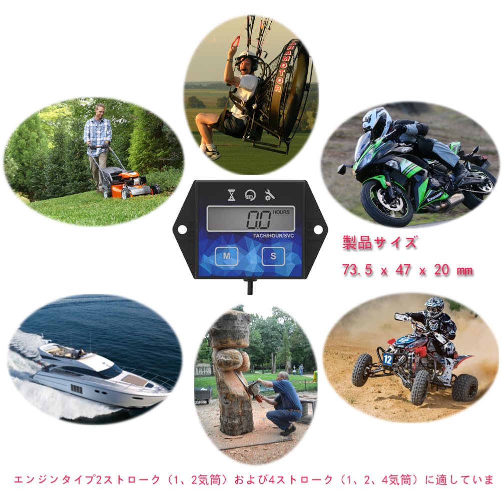 Tachometer Bike, Hour Meter, Determination of Engine Speed Management Equipment, Easy To Install, Compatible