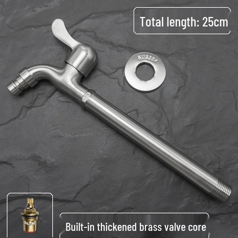 304 Stainless Steel Washing Machine Faucet