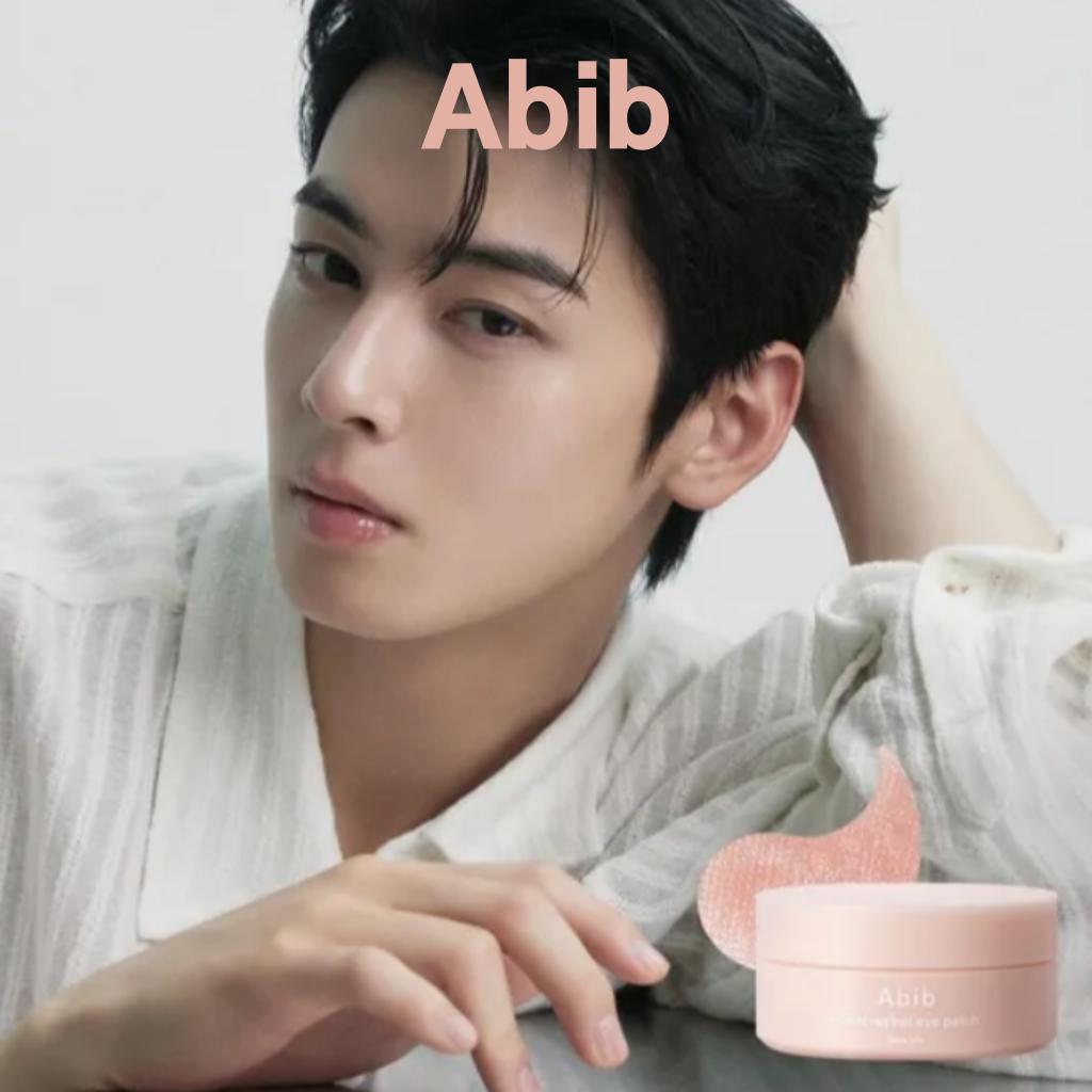 

[Abib] CHA-EUN WOO Pick! PDRN Retinal Eye Patch Glow Jelly 84g(60EA)