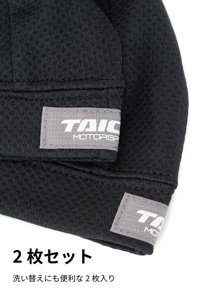 RS TAICHI RSC120 Motorcycle Inner, Spring/Summer, Sweat Absorbent, Quick Drying, Cool Touch, Stretch, 2