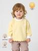Newborn Baby Pullover Base Layer - Four-Season Infant Top for Autumn and Winter
