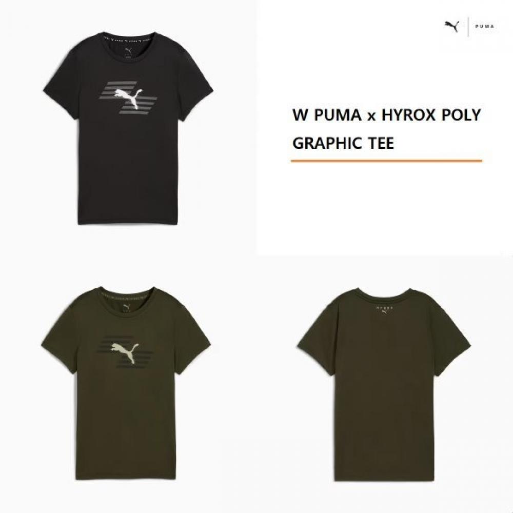 Puma Women S Puma X hyroX Poly Graphic Tee 527638   01