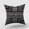 Modern Simple Black and White Geometric Pillow Case Home Sofa Pillow Cushion Cover
