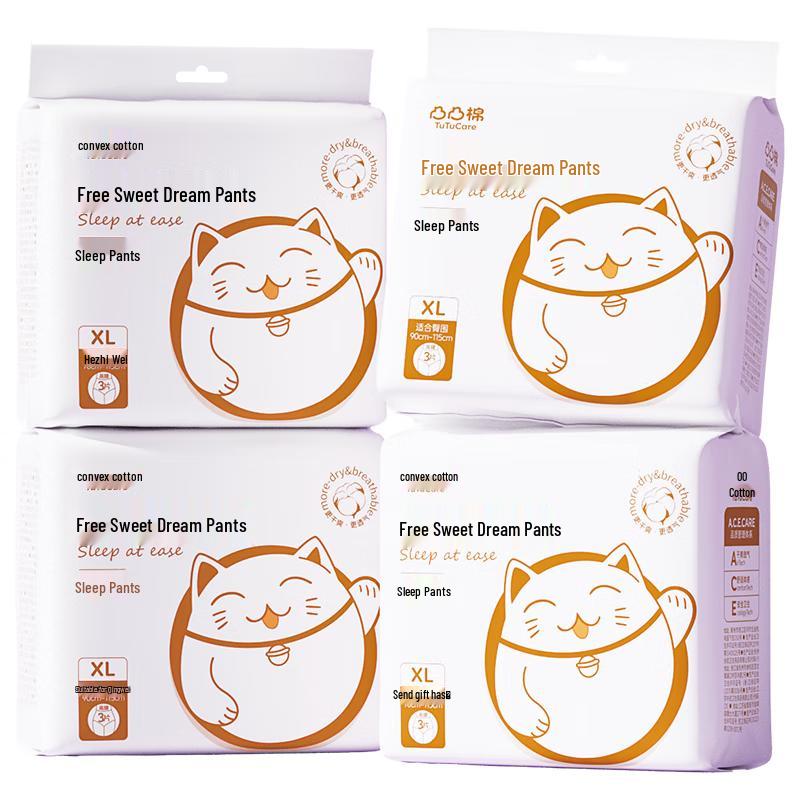 Tutu Cotton Overnight Sanitary Pants