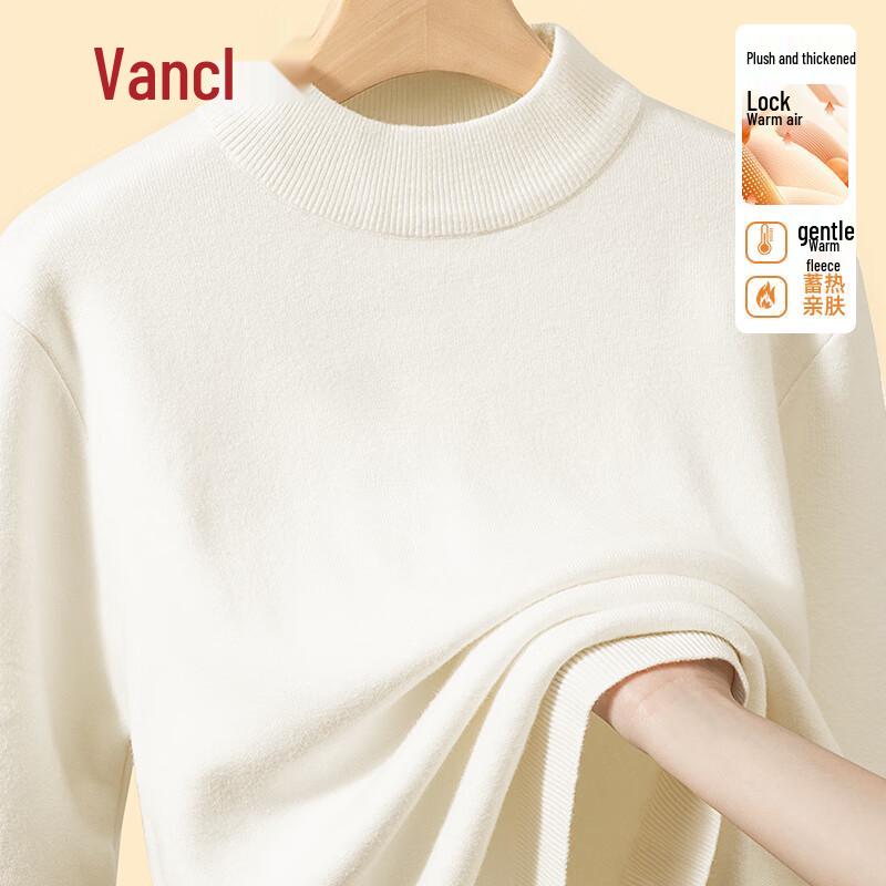 VANCL Men's Fleece-Lined Thermal Pullover Sweater