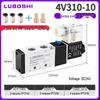 220V Pneumatický solenoidový ventil 4V410-15: 8mm Konektor, 2-polohový 5cestný řídicí ventil pro válec, 24V Směrový pneumatický ventil.