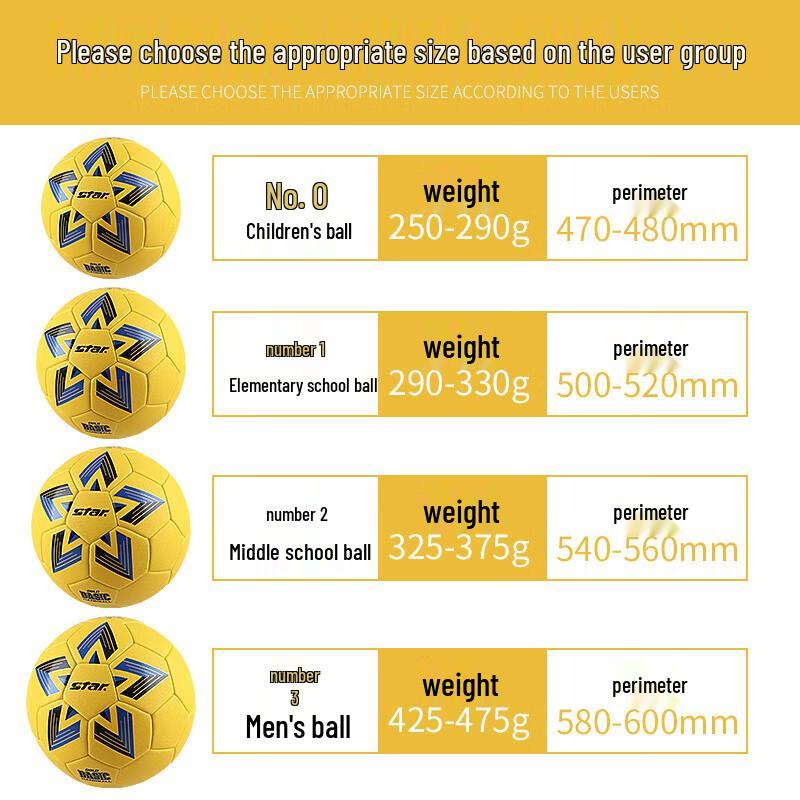 Star HB610 Children's Size 0 Indoor Training Handball