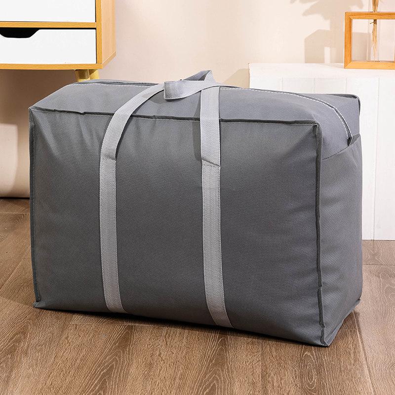 Bi Yuan Large Capacity Dustproof & Moistureproof Travel Packing Bag