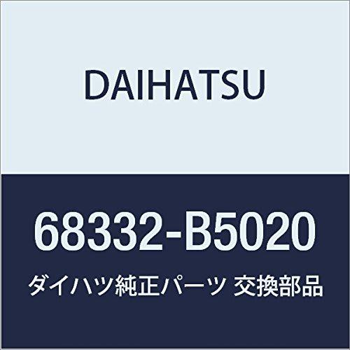 DAIHATSU Genuine Parts Side Door Roller LWR Part Number 68332-B5020