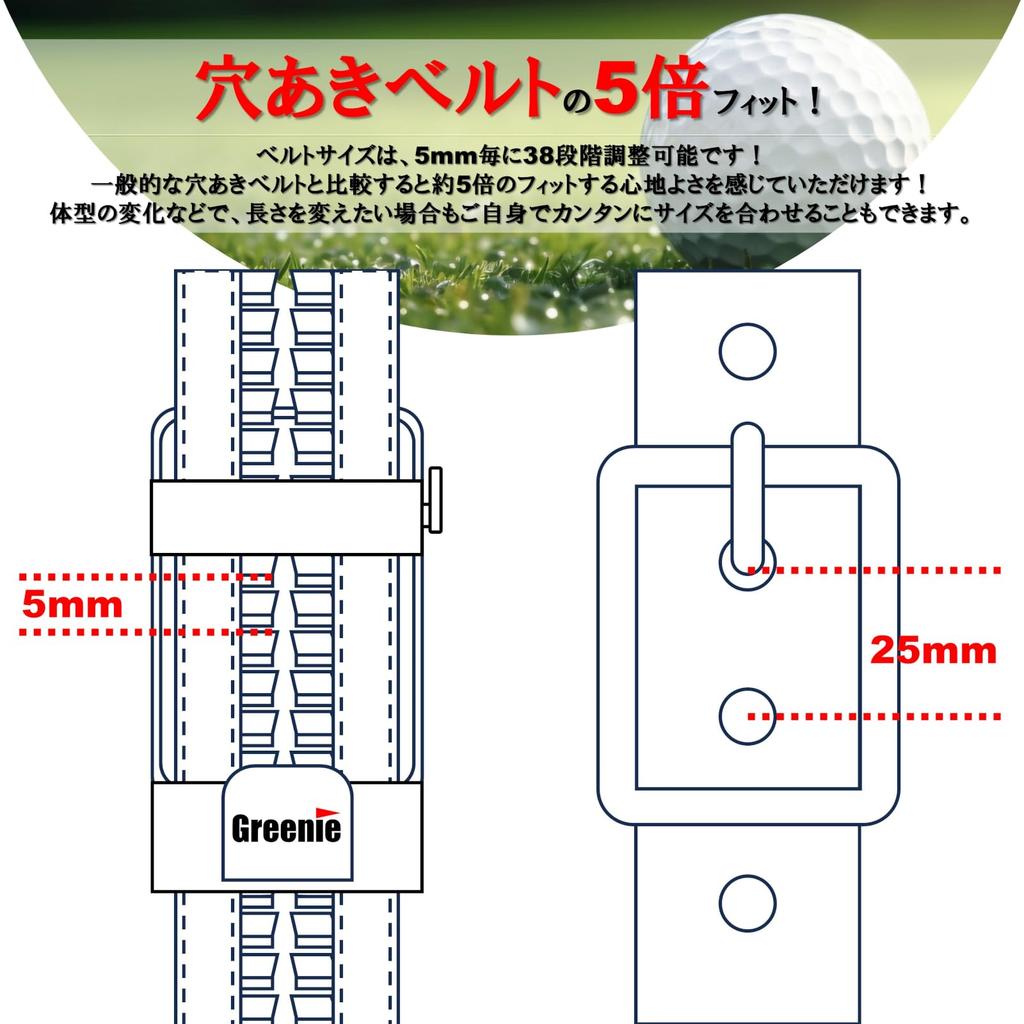 Greenie Golf PU Plus Suitable for and Airsoft Men's Belt, Auto-Lock, Leather, Size, Business, Casual, Outdoor, Work, (GR-2309-05) (130cm, Blue)