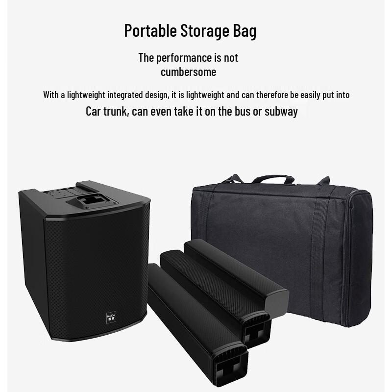 Huidu L-8312 Professional Active Line Array Speaker System