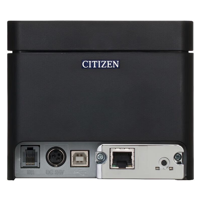 Citizen CT-D150 Thermal Receipt Printer CN plug (adapter included)