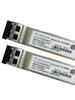 FINISAR 10G 1310NM 2km Single-Mode SFP+ Optical Module: FTLX1370W3BTL