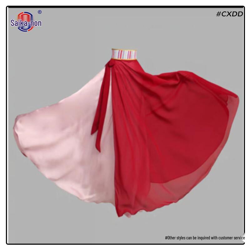 Saikanong Tibetan Ethnic Dance Costume