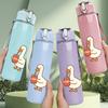 1PC White Duck Simple Cartoon 750ml Color Plastic Sports Water Bottle Leakproof Flip Straw Lid Suitable for Sports Office Home Use