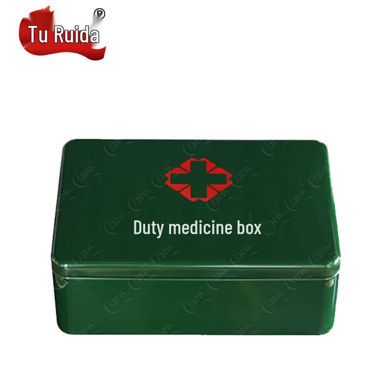 

Tuirida Divided First Aid Duty Box