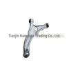 Control Arm, Front Lower Right Suspension for Hyundai/Kia (Part: 545013Z700)