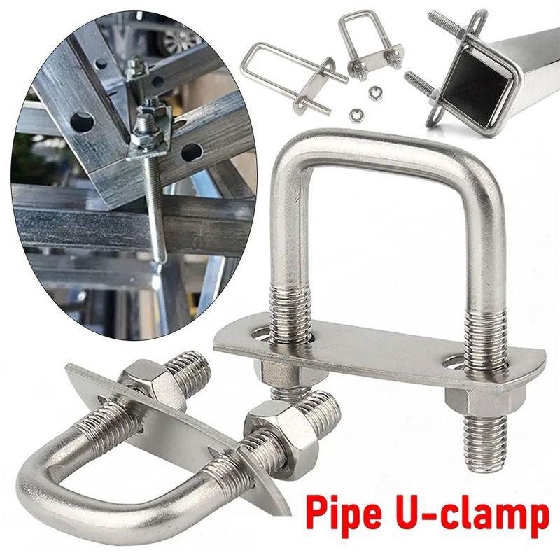 2Sets New Iron Square Clamp With Baffle Screw Pipe U-clamp Right Angle U-bolt M6 Squa Bolt