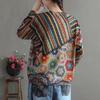 Spring Autumn Winter Retro Literary and Artistic Colorful Printed Round Neck Sweater Women's Korean Version of The Thick Loose Western Style Sweater
