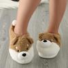 Room Shoes, Winter Slippers, Women's, Fluffy, Fluffy, Cute, Animal Slippers, Indoors, Warm, Insulating, Cold Protection, Indoor Shoes