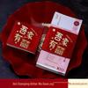 Double Happiness Red Envelope for Wedding or Betrothal Gift