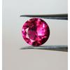 1 Pcs 6x6 Mm NATURAL Genuine Ruby Red CERTIFIED Round Diamond Cut Loose Gemstone MQ-84..