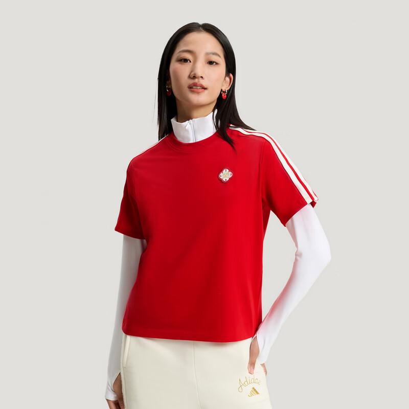 Adidas Women s Casual Short Sleeve T-Shirt A/XL