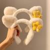 Cute Cartoon Cat Ears Plush Headband for Women - Perfect for Face Washing & Hair Styling In Autumn/Winter