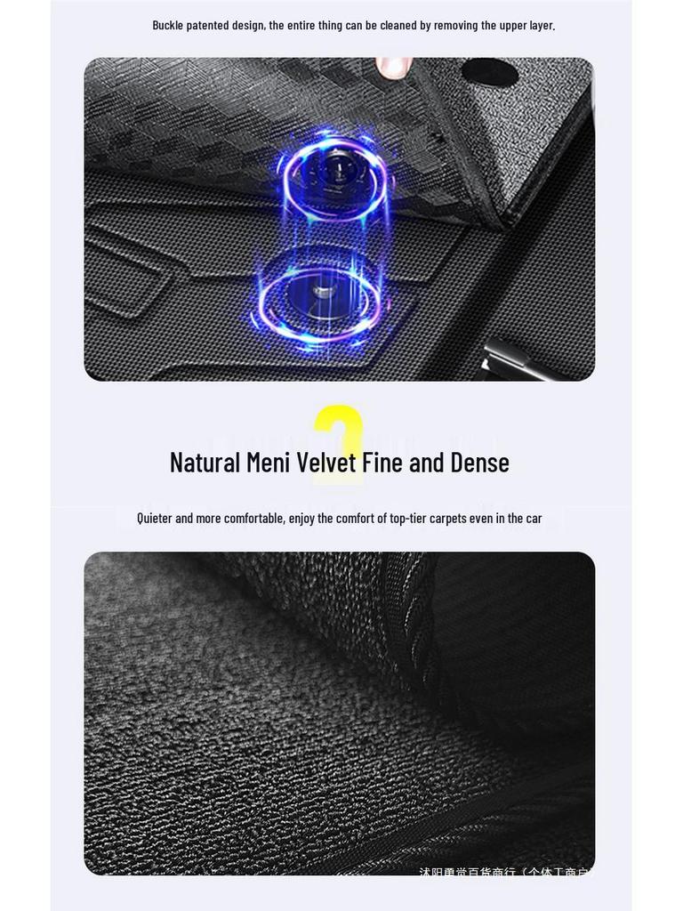 2025 Geely Galaxy L6 TPE Floor Mats - Full Coverage, EMi Modified Accessories