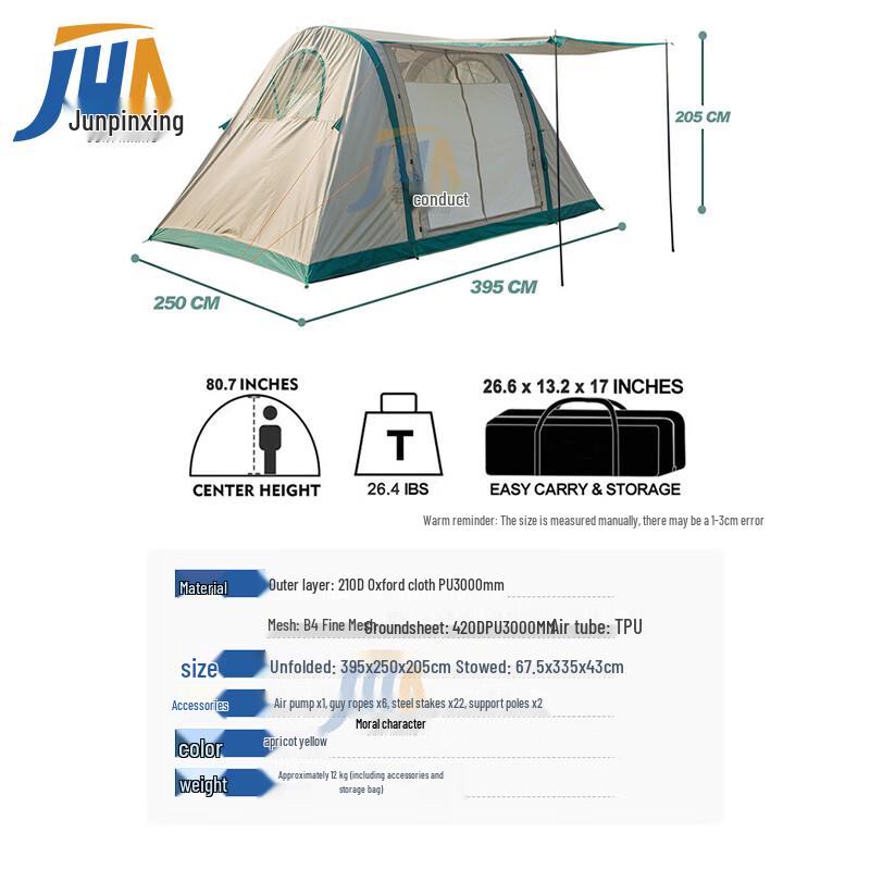 Junpinxing Inflatable Camping Tent
