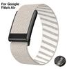 Nylon Fitness Band Adjustable Replacement Strap Protector Breathable Sports Wristband For Google Fitbit Air Change To Whoop 5.0