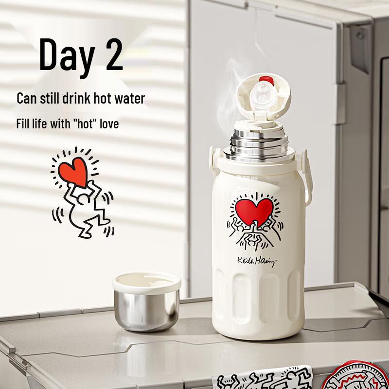 Germ Keith Haring Glowing Love 316SS Insulated Cup