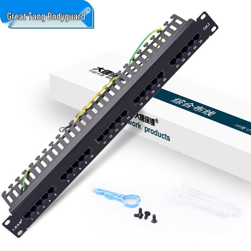 Datang Bodyguard 25-Port RJ45/RJ11 Patch Panel