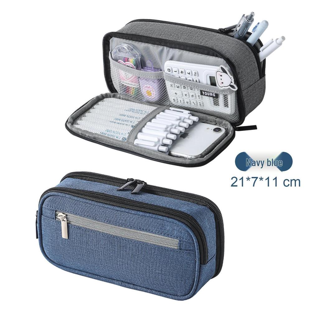 Large Capacity Multi-functional Pencil Case - Simple, Stylish, and Versatile Stationery Box for Primary School Students.
