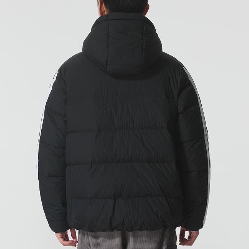 Adidas Men's Hooded Down Jacket KH3987