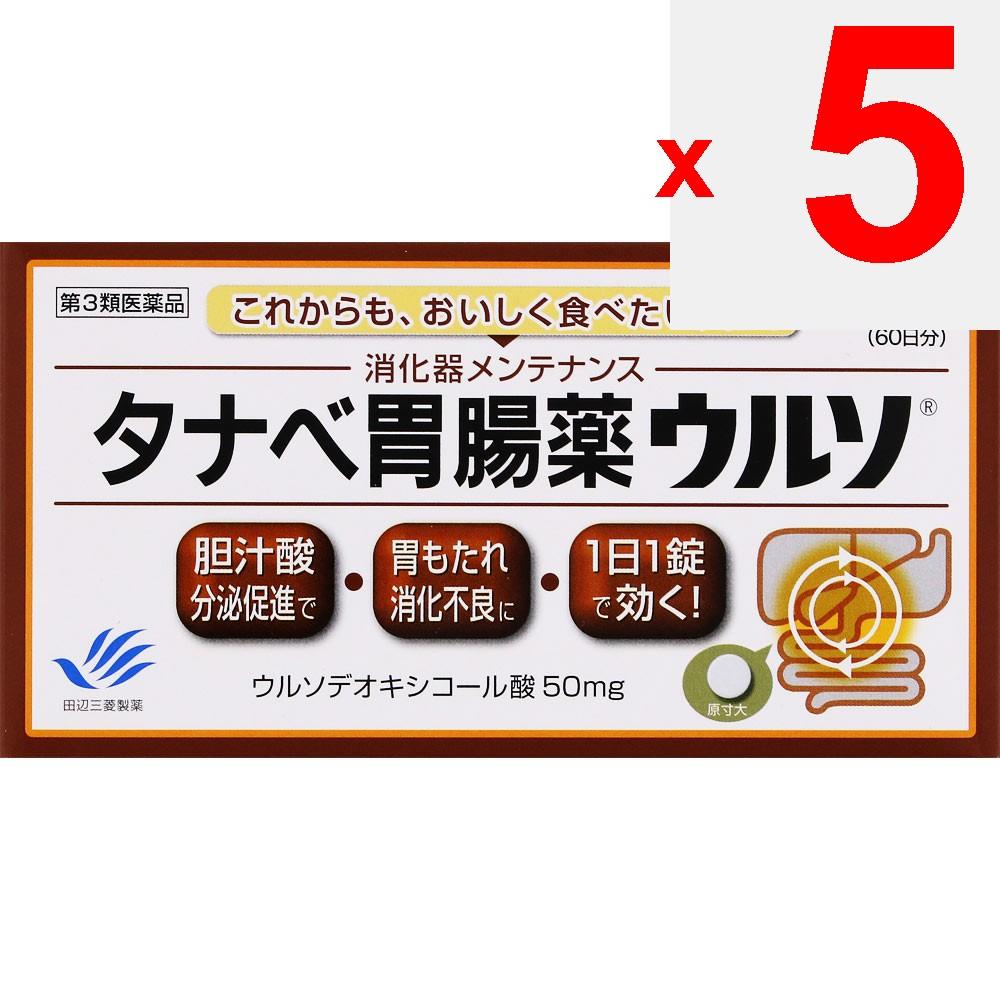 Mitsubishi Tanabe Pharma Corporation Tanabe Stomach Medicine Ursodeoxycholic Acid 60 Tablets Digestive Aid Efficacy: Indigestion, stomach discomfort,