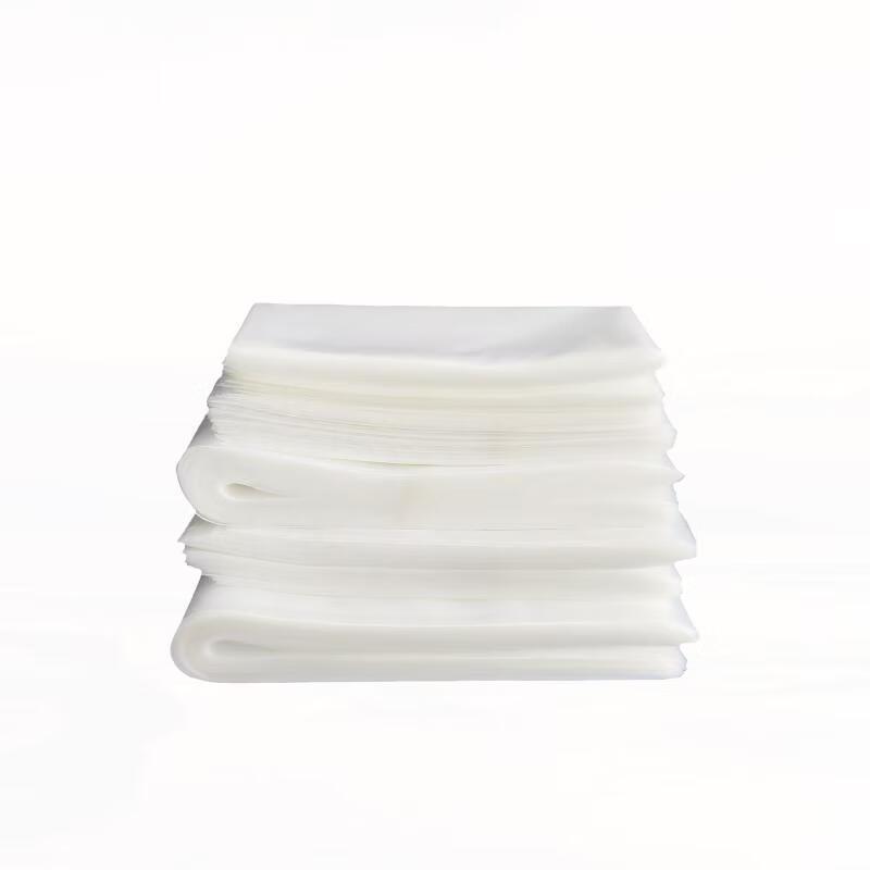Huan Dun Vacuum Food Storage Bags