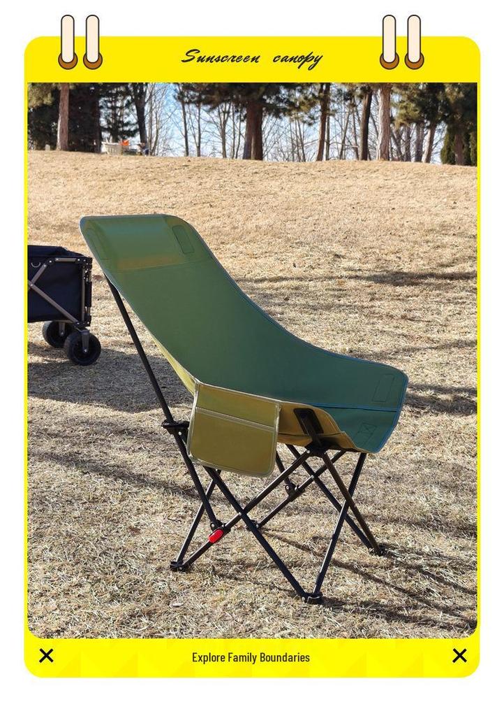 High Back Reclining Moon Chair & Portable Picnic Table Set