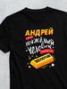 Oberteile – T-Shirts