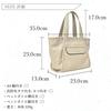 ANDSHIN Lightweight Handbag T006 Women's (Oak)