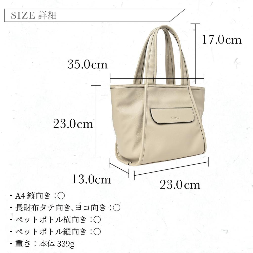 ANDSHIN Lightweight Handbag T006 Women's (Oak)