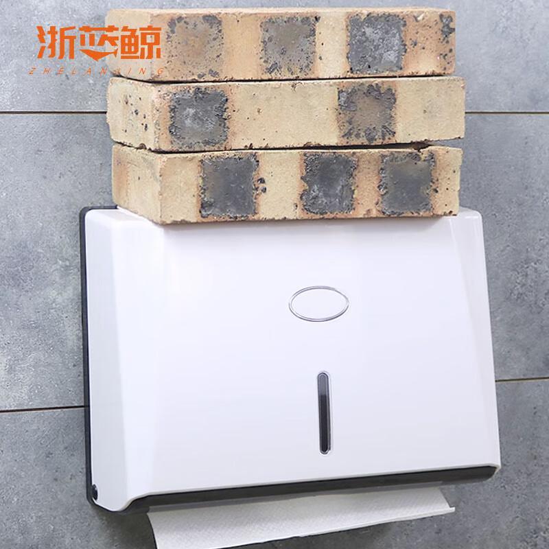 Zhe Lan Jing Wall-Mounted Hand Towel Dispenser
