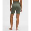Lululemon Align  High Rise Short 8  Willow Leaf