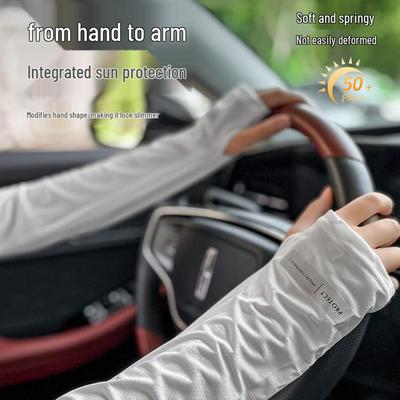 Newcomer Exclusive Ice Silk Sun Protection Sleeves - UV Cycling Gloves & Elbow Pads