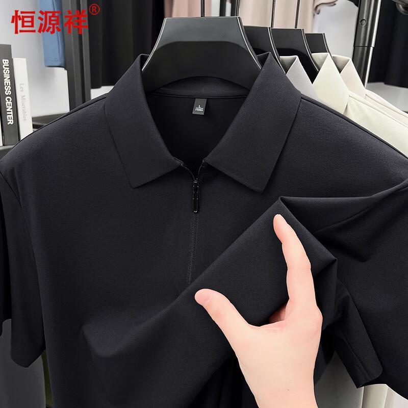 

Hengyuanxiang Men s Short Sleeve Zipper Polo Shirt L