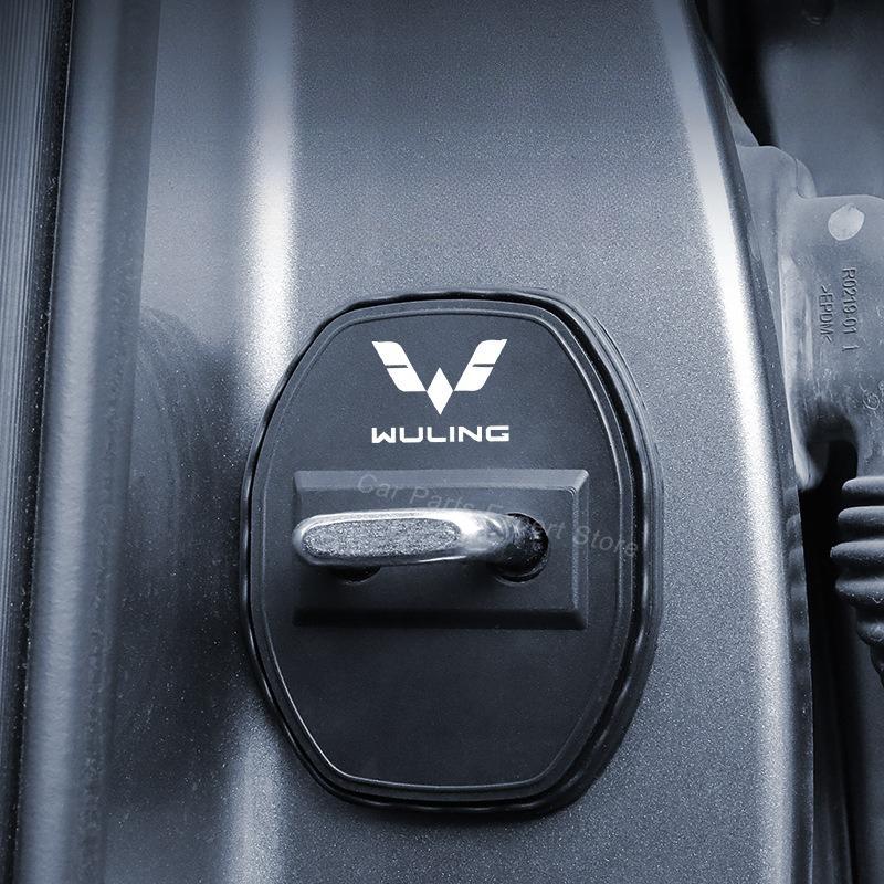 Door Lock Protective Pad Silicone Anti-Rust Shock Absorption Buffer Pad for Wuling Hongguang Starlight S Bingguo MINI Xingchi